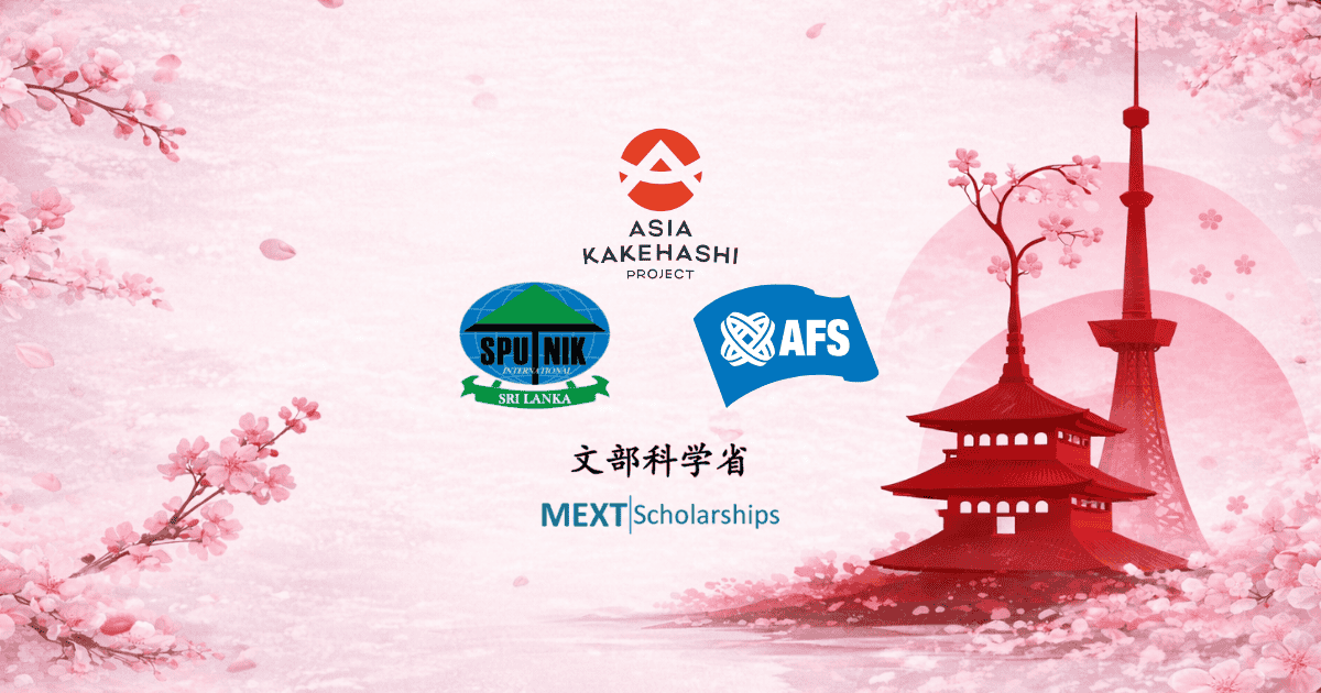 Asia Kakehashi Project+